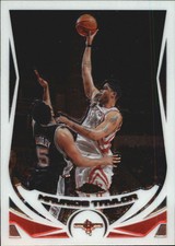 2004-05 Topps Chrome Basketball Singles (1-220) - You Choose