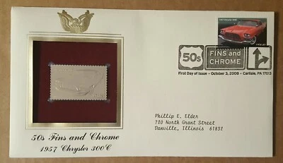 50s Fins and Chrome - 1957 Chrysler 300C - 22K Gold Plated Stamp - 2008 - BEST P - Image 1 of 4