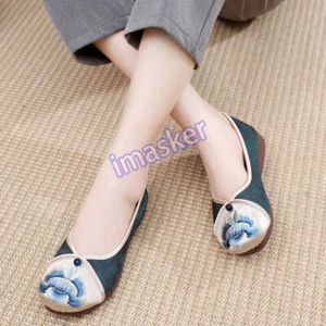 Mujeres Étnicos Antiguos Zapatos Beijing Estilo Chino Boca Poco Profunda Bordados Zapatos - Imagen 1 de 19