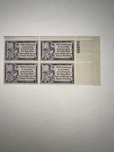 3 Cent stamp. Gorgeous 1952 Us  Printing of the first Bible Block of 4 Stamps - Picture 1 of 4
