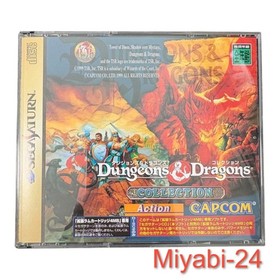 Rare Dungeons & Dragons Collection Sega Saturn Game Software Only Tested Japan