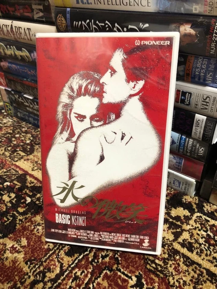 Ice Smile Basic Instinct VHS SharStONE GK - Image 1 of 4