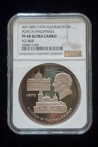 1969 Emirate of Fujairah Silver 10 Riyals KM#20 NGC PF 68 ULTRA CAMEO  - Picture 1 of 5