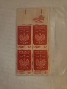 MNH US Postage 5¢ Poland’s Millennium 966-1966 4 Stamp Plate Block #28630 - Picture 1 of 3
