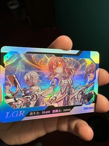 Honkai Star Rail LGR Holo Rare 6 Different Card Lot Goddess Story Anime Cards - Picture 1 of 6
