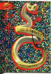 Kung Fu Panda Sparkly Stickers Chase Card S-4 - Picture 1 of 1