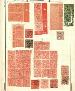 India States JAMMU & KASHMIR Original Album Page Blocks ex QV Collection MAL194 - Picture 1 of 3
