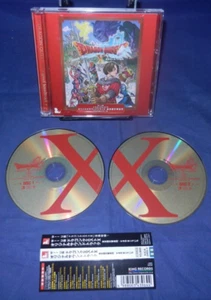 Dragon Quest X: Wii U Version OST, Tokyo Metrop. Symphany, CDs LN, Obi Strip,Man - Picture 1 of 6