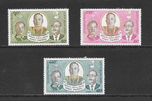 LAOS SCOTT 258 - 260 MNH SET - 1975 1st ANNV. PEACE TREATY OF VIENTIANE - Picture 1 of 2