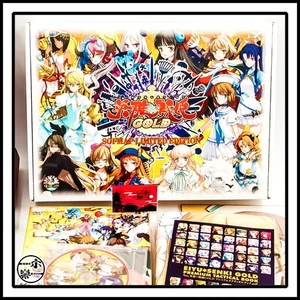 EIYU SENKI GOLD SOFMAP EDICIÓN LIMITADA El disco está sin abrir 英雄*戦姫 SLG Eroge japonés - Imagen 1 de 23