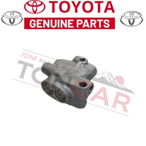 NEW TOYOTA Genuine Starlet Carina Proportioning Valve Assy 47150-12230 - Picture 1 of 1
