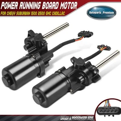 2x Motor eléctrico estribo para Cadillac Escalade Chevy GMC Yukon izquierda y derecha Foto 1 de 4
