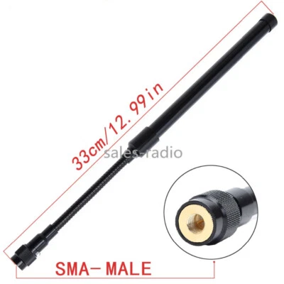 AR-148 SMA-Male VHF/UHF Dual Band High Gain Antennas For WOUXUN Yaesu TYT Radios - Image 1 of 4