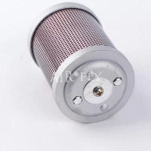 XY-05 Schalldämpfer für Kompressor Trockner Membran Pumpe Vakuum - Bild 1 von 9
