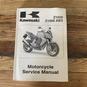2007 KAWASAKI Z1000 / Z1000 ABS Motorcycle Factory Service/Repair Manual - Picture 1 of 8