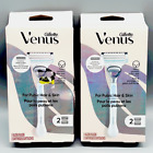 Gillette Venus For Pubic Hair & Skin 1 Razor+ 2 Crtgs 2Pk Damaged Boxes!