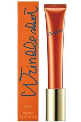 POLA Wrinkle Shot Serum N (Beauty Serum/Wrinkle Care) 20g - Image 1 of 4