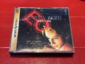Enemy Zero (a game for the Sega Saturn)