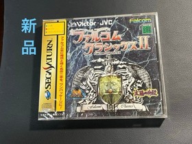NEW Sega Saturn Falcom Classics 2 NTSC-J Japan