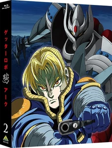 Getter Robot Arc 2 Limited (Blu-ray) Nagai Go (UK IMPORT) - Picture 1 of 2