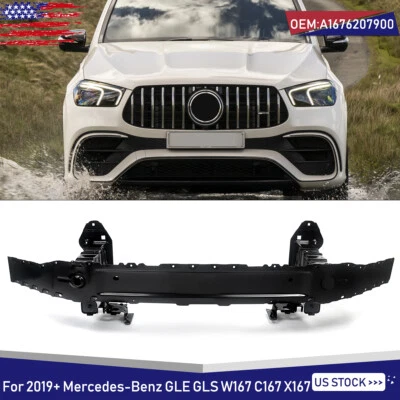 For 2019-up Mercedes-Benz W167 GLE350 GLS450 Front Bumper Reinforcement Bar - Изображение 1 из 4