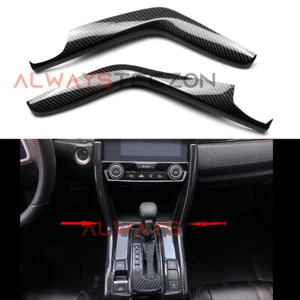 Gear Shift Panel Strips Cover Trim Accessories for Honda Civic 2016-2021 Carbon - Picture 1 of 9