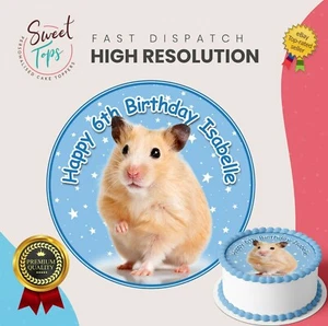 Hamster Personalisiert Rund Essbar Geburtstag Tortenaufleger Tortendeko - Haustiere - Bild 1 von 6