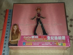台湾压制 李玟 Coco Lee 第一张全记录精选 1995~99 The Best Of My Love 2CD 2000/Brand New 旧版专辑未拆 - Picture 1 of 10