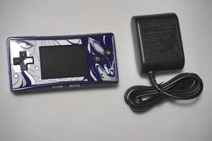 Nintendo Game Boy Micro Final Fantasy 4 Limited Edition console US Seller - Picture 1 of 4
