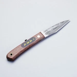 "MIKIHISA" Japanese Folding Penknife 120mm (4.7") Aogami Steel Edge - Picture 1 of 4