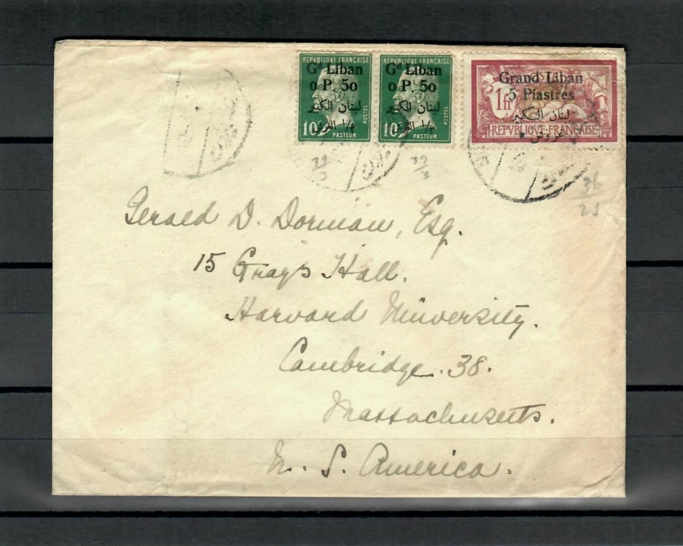 Líbano Líbano COLONIAS FRANCESAS Postal Usado Cubierta LOTE A EE. UU. (LEB 05) Foto 1 de 1