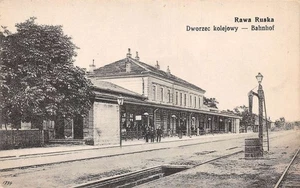 Rawa Ruska Rava Ukraine Polen Bahnhof Vintage Postkarte AA106489 - Bild 1 von 2