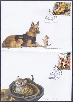 Ukraine 2024 FDC "Battalion Fluffy" Cats Dogs  Full set - Image 1 of 2