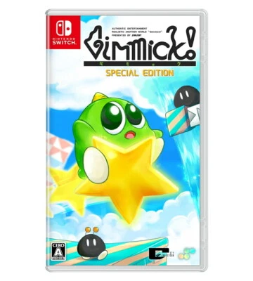 Gimmick Special Edition Unopened SW Nintendo Switch Action Game From Japan 2 - Image 1 of 4