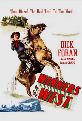 Winners of the West (1940)  Colorized Public Domain DVD Frog Millhouse - Image 1 of 3