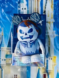 2021 Walt Disney World 50th Anniversary Vinylmation Pirates Caribbean W/ Wheel - Picture 1 of 1