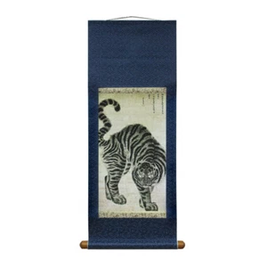 Korean Traditional Famous Painting Wall Scroll Poster Small 35.4" Gift Tiger - Picture 1 of 6