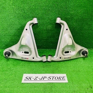 NISMO Genuine Rear A Arm Set Standard Type S14 S15 ECR33 ER34 55550-RS590 NEW - Bild 1 von 8