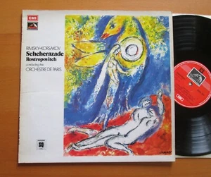Q4ASD 3047 Rimsky-Korsakov Scheherazade Rostropovitch EMI Quad Stereo EX - Picture 1 of 6