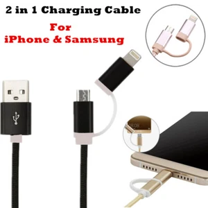 2 in 1 Braided Nylon USB Fast Charger Cable For IOS iPhone Samsung Data Charging - Picture 1 of 15