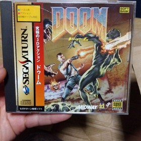 DOOM Sega Saturn Obi