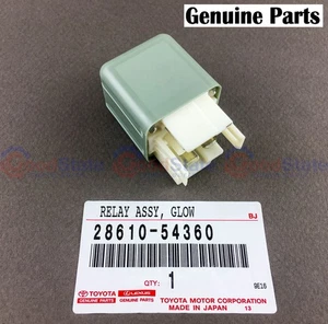 Genuine Hilux Surf KZN185 KDN215 KDN185 Prado KDJ120 1KD 1KZ Glow Plug Relay - Picture 1 of 3
