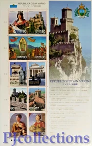 4493-GIAPPONE 2010 EMISSIONE GIAPPONE-SAN MARINO FULL SHEET 10 STAMPS MNH - Picture 1 of 1