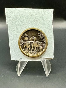Lrg Atq Pictorial Button 1.5” Collectors Card - Back States Flight Of Mohammed - Picture 1 of 3