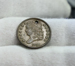 1832 US 1/2 Half Cent XF/AU Details (Hole) - Picture 1 of 2