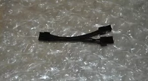 Sleeved Dual 6-Pin PCI Express to One 8-Pin PCI Express Adapter Black - Picture 1 of 3