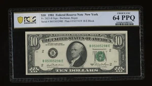 DBR 1981 $10 FRN New York Fr. 2025-B PCGS-B 64 PPQ Serial B05305298E - Picture 1 of 2