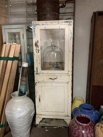 1930-50 Metal Medical Apothecary Hospital Medicine Cabinet Farmhouse Shabby Chic Cover