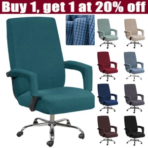 Office Solid Chair Covers Anti-dirty Computer Chair Cover Removable Slipcovers в - Picture 1 of 30