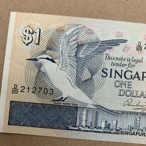 1970's SINGAPORE 1 DOLLAR Banknote Extra Fine Currency Seagull Paper Money - Picture 1 of 5